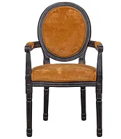 Стул медальон с подлокотниками и круглой спинкой Volker Arm Orange 96*59*55 см