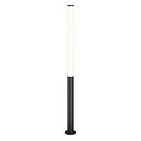 Садово-парковый светильник Outdoor O041FL-L100B3K