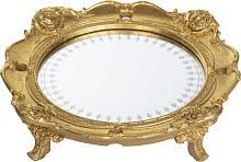 Блюдо на ножках, под старину 23х6х23см