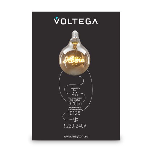 Лампочка Voltega 8551 фото 3