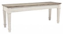 Скамья / Банкетка с ящиком Skempton D394-00, 47*38*122 см