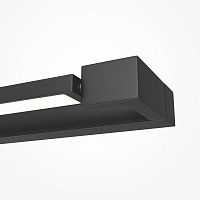 Подсветка Maytoni MIR002WL-L10B4K