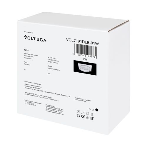 Встраиваемый светильник Voltega VGL7191DLB-01W фото 8
