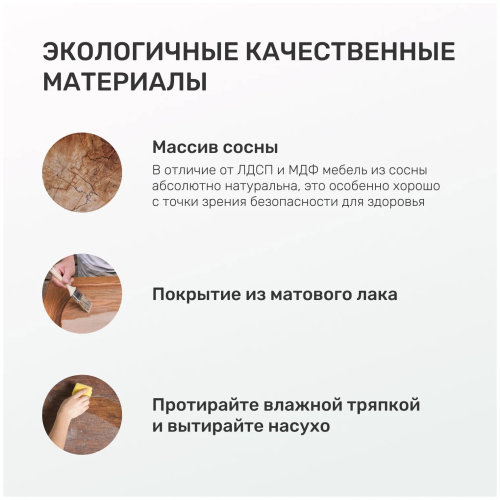 Квадратный журнальный стол деревянный 46*90*90 см, белый фото 7
