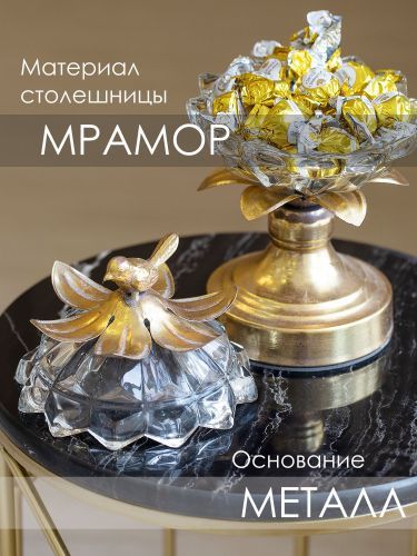 Столик интерьерный с черным мрамором 35х35х45см фото 4