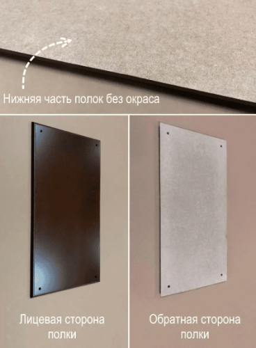 Этажерка деревянная 4 полки, 123*34*34 см коричневый фото 9