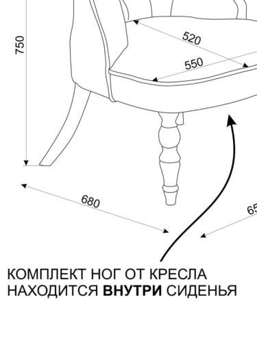 Кресло будуарное низкое велюр зеленый малахит, ножки коричневые фото 7