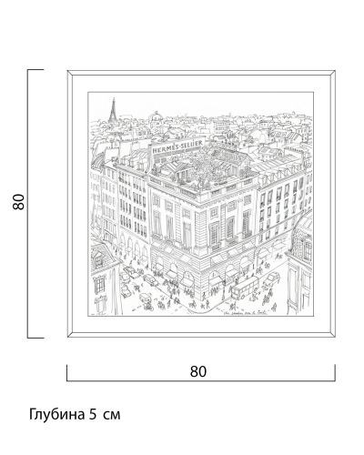 Жикле на холсте "Un Jardin Sur Le Toit" фото 4