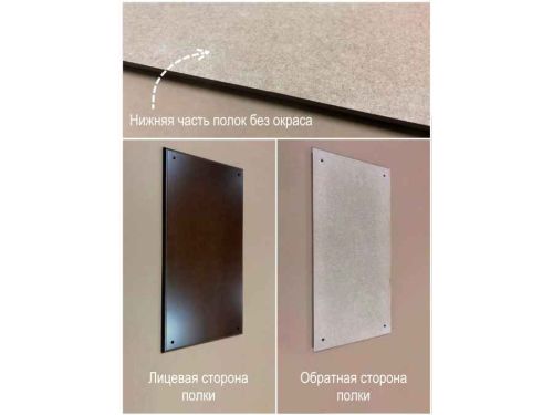 Этажерка деревянная 4 полки 123*34*34 см, белый фото 9