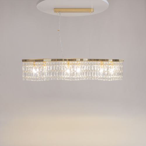 Подвесной светильник Maytoni DIA005PL-06G фото 6