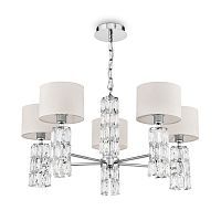Подвесной светильник Maytoni DIA008PL-05CH