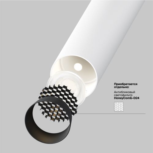 Подвесной светильник Maytoni P141RS-L125-6W3K-W фото 4