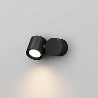 Уличный настенный светильник Outdoor O010WL-01B