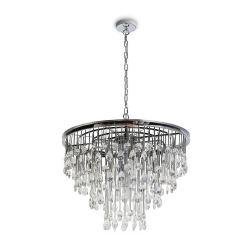 Подвесной светильник Maytoni MOD091PL-07CH фото 4