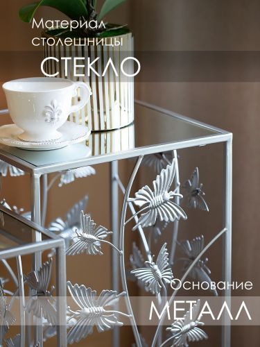 Столик интерьерный с зеркальной столешницей 33х33х75см фото 8