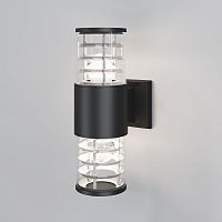 Уличный настенный светильник Outdoor O576WL-02B