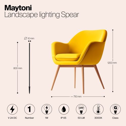 Ландшафтный светильник Outdoor O441FL-L1GF3K1 фото 12