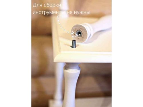 Этажерка деревянная 4 полки 123*34*34 см, белый фото 8