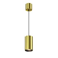 Подвесной светильник Maytoni P100PL-20W3K-BS