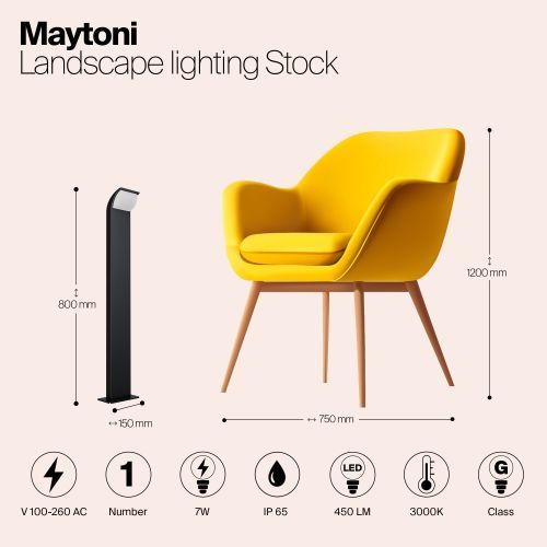 Ландшафтный светильник Outdoor O446FL-L7GF3K фото 12
