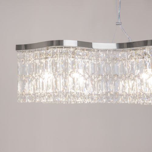 Подвесной светильник Maytoni DIA005PL-06CH фото 4