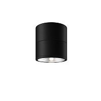 Уличный потолочный светильник Outdoor O310CL-L7GF3K