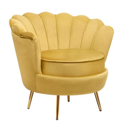 Кресло ракушка Pearl yellow желтый 75*75*85 см фото 2