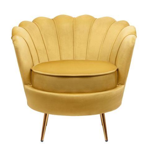 Кресло ракушка Pearl yellow желтый 75*75*85 см