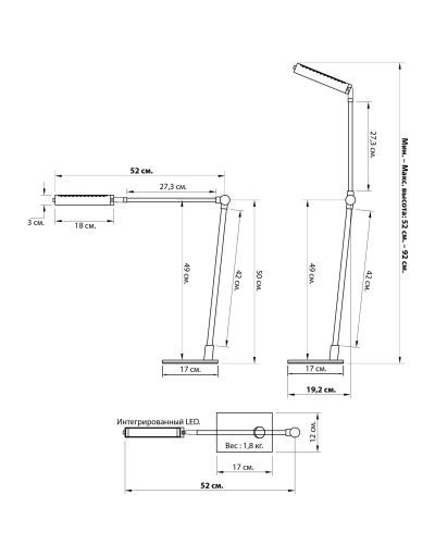 Черная настольная лампа "Уве" фото 6