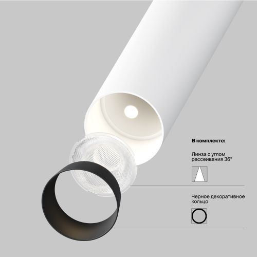 Подвесной светильник Maytoni P141RS-L125-6W3K-W фото 3