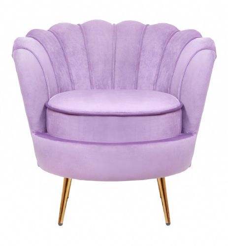 Кресло ракушка фиолетовое Pearl purple 75*75*85 см