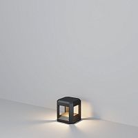 Ландшафтный светильник Outdoor O019FL-L13GR3K